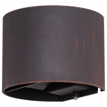 Уличный настенный светодиодный светильник Arte Lamp Rullo A1415AL-1RI