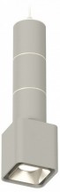 Подвесной светильник Ambrella light Techno Spot XP7842001