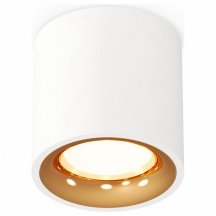 Точечный светильник для коридора ambrella light  xS7531024