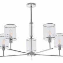 Потолочная люстра Alen MR1913-5P