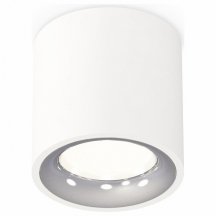 Точечный светильник для прихожей ambrella light  xS7531022
