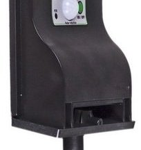 Прожектор уличный Reluce 01632-0.2-20W LED