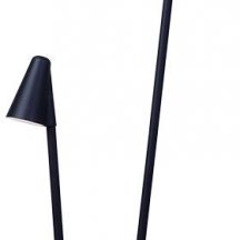 Наземный светильник Arte Lamp Muphrid A4109PA-2BK