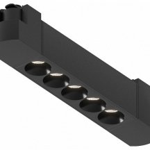 Трековый светильник Hesby Lighting Skylite HSBL_0022