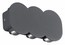 Уличный настенный светодиодный светильник Novotech Calle 358560