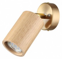 Спот Odeon Light Caucho 7061/1W