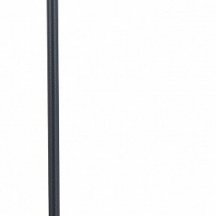 Настольная лампа Mantra Sal 7516