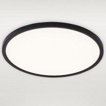 Потолочный светильник Plain LED LAMPS 81114/4C