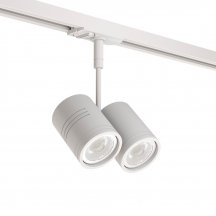 Трековый светильник Raumberg 8141Wh