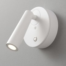 Спот Twin CLT 233W WH