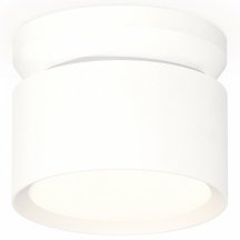 Точечный светильник Ambrella light Techno Spot XS8101045