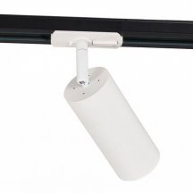 Трековый светильник Wertmark WTE WTE.O10.007