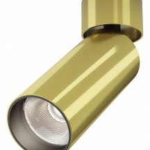 Спот Focus Led C055CL-L12W4K-W-BS