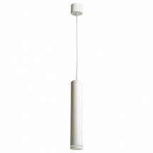 Светильник потолочный Feron ML1008 Barrel LUNA levitation на подвесе MR11 35W 230V, белый 40*250 51376