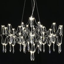 Подвесная люстра Ileria MR2650-57P-76AP