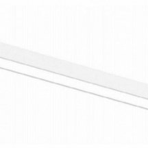 Встраиваемый светильник Aployt Magnetic track 48 APL.0101.11.20