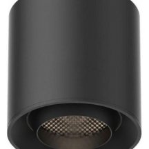 Трековый светильник Aployt Magnetic track 48 APL.0107.00.06