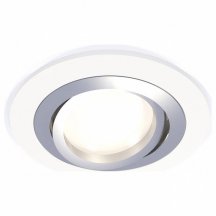 Накладной точечный светильник Ambrella light Techno Spot XC7621082