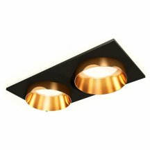 Точечный светильник для прихожей ambrella light  xC6526024