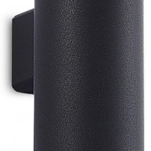 Архитектурная подсветка Donolux Compass DL20282WW10B