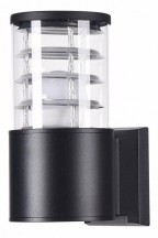 Уличный настенный светильник Maytoni Bronx O576WL-01B