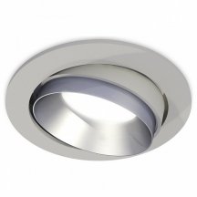 Точечный светильник для коридора ambrella light  xC7653023