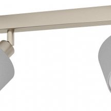 Спот Eglo Bellizzi 901046