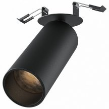 Точечный светильник Maytoni Focus LED C053CL-L12W3K-W-B