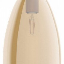 Подвесной светильник Eglo Alobrase 98648