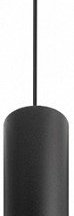 Подвесной светильник Wolta Petite WSL-MR11/P15BG