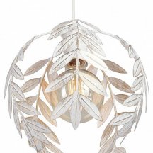 Подвесной светильник Vitaluce V1869-0/1S Подвесной светильник Vitaluce V1869-0/1S