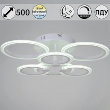 Потолочная светодиодная люстра Reluce 09502-0.3-3+3 WH