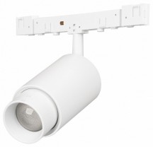 Светильник на штанге Arlight MICROCOSM 051803