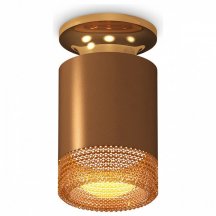 Точечный светильник Ambrella light Techno Spot XS6304131