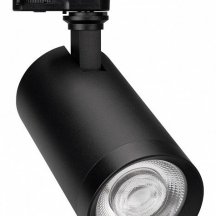 Светильник на штанге Arlight CALIPSO 046728