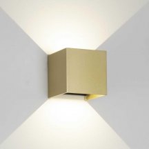 Настенный уличный светильник Mantra DAVOS 9226