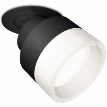 Точечный светильник Ambrella light Techno Spot XM8102520