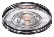 Точечный встраиваемый светильник Novotech Aqua 369883