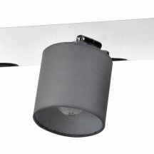 Спот Rivoli Perlita Б0055010
