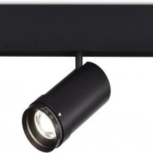 Трековый светильник ST Luce Skyline 48 ST357.446.12