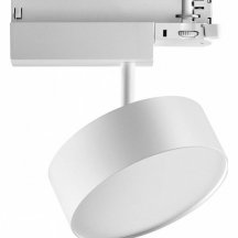 Трековый светильник Novotech Prometa 358758