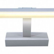 Подсветка для картин IMEX IL.0040.0020 SWH