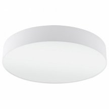 Потолочный светильник Eglo Pasteri 97611