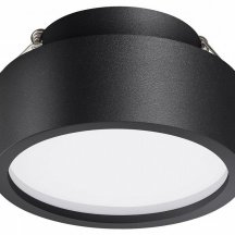 Точечный светильник Novotech May 358904