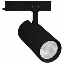 Трековый светильник Arlight GERA 055128