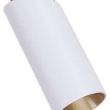 Точечный светильник Arte Lamp Cone A5360PL-1WH