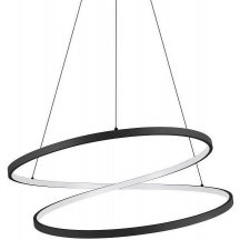 Подвесной светильник Ruotale 901138