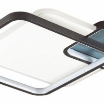 Потолочная люстра для чтения Lumion  5244/59CL