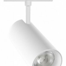 Трековый светильник Aployt Magnetic track 48 APL.0116.10.18