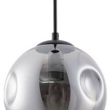 Подвесной светильник Arte Lamp Tureis A9920SP-1BK